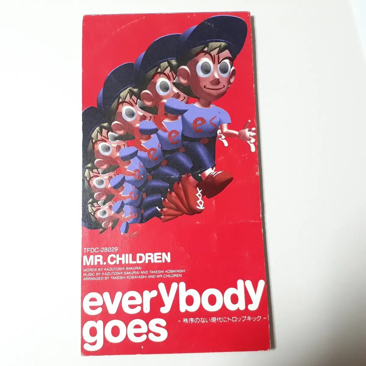 Mr.Children - everybody goes 8cm 싱글 CD