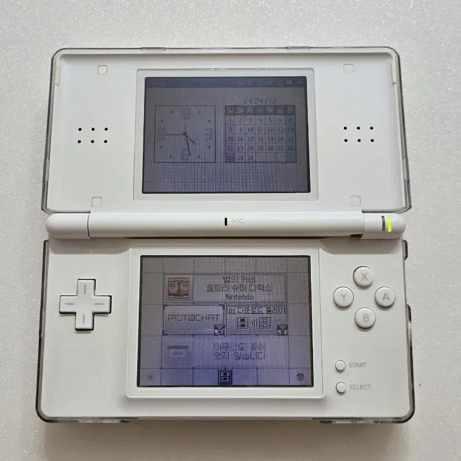 닌텐도DS Lite 화이트