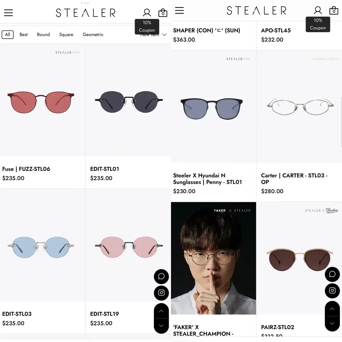 STEALER EYEWEAR 빈티지 선글라스