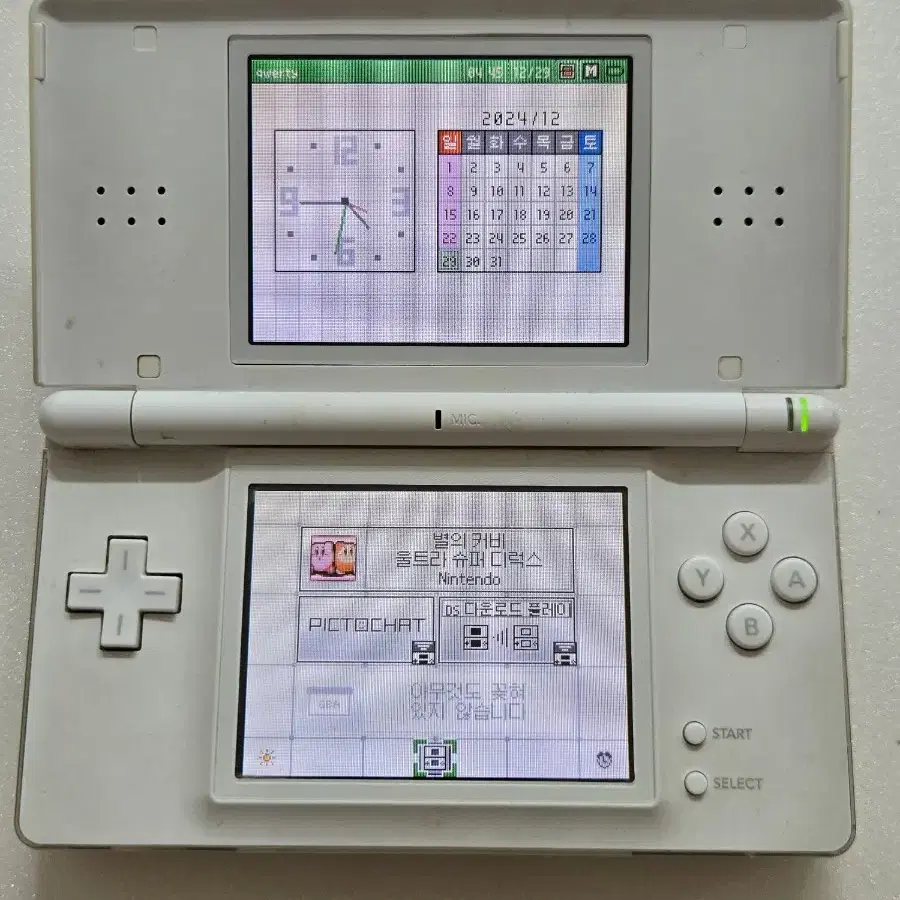 닌텐도DS Lite 화이트