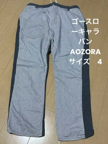 레어 go slow caravan AOZORA 히코리 팬츠 사이즈 4
