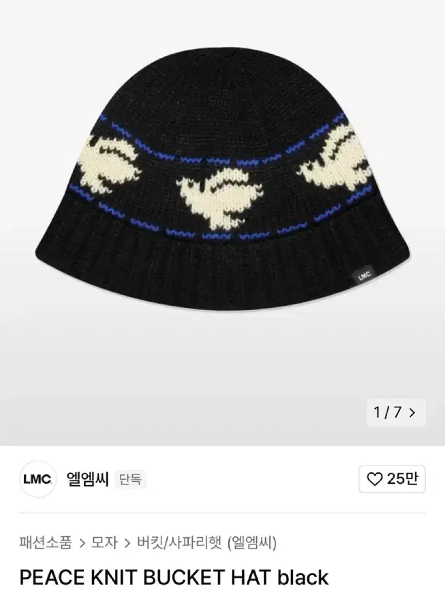 LMC LMC Bucket Hat