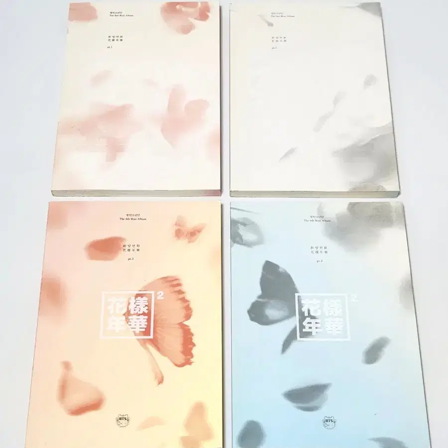 bts 방탄소년단 앨범 album full set 41