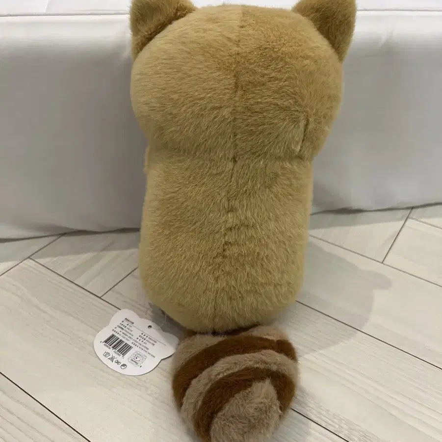 새상품) 너구리와 카피바라 인형 25cm