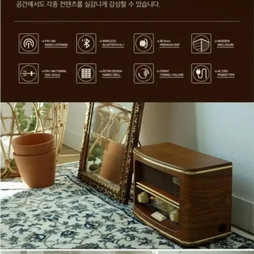 캔스톤 tr-3300