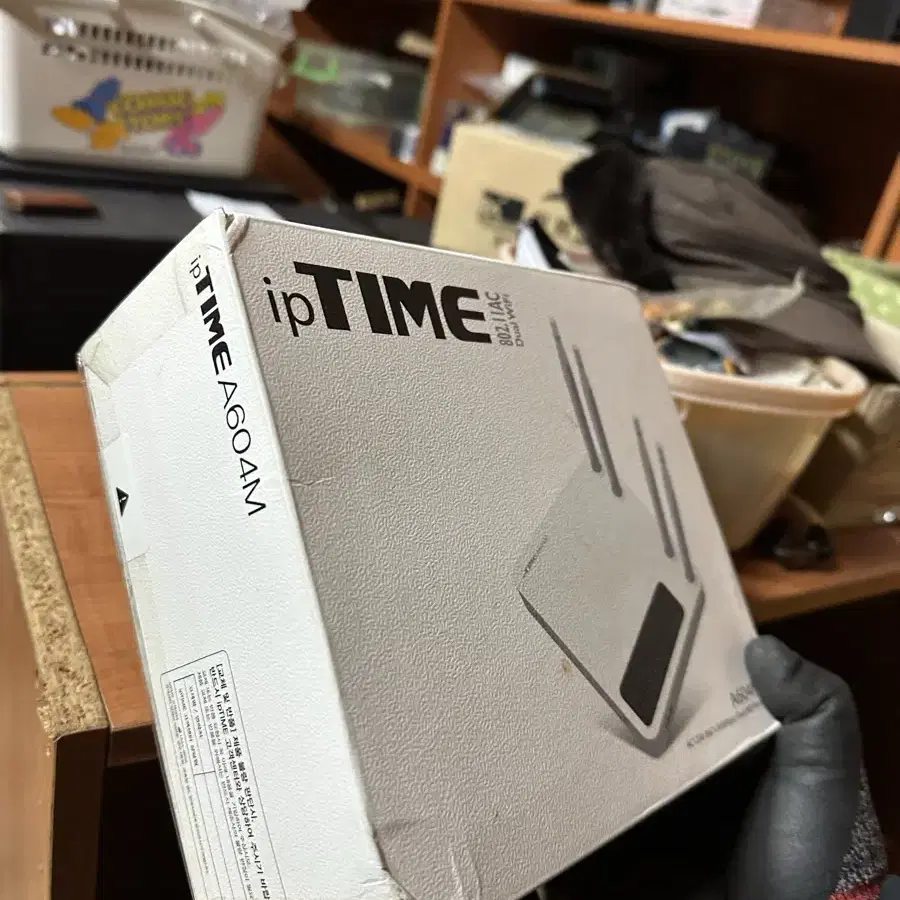 IPTIME 공유기 미사용 2개 일괄