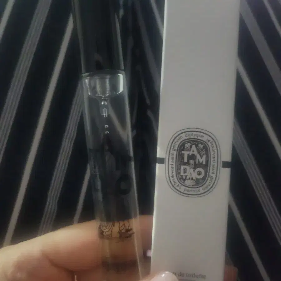 딥디크 탐다오 7.5ml