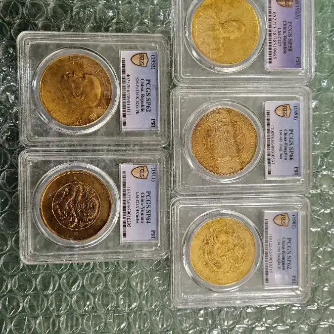 금색주화 pcgs 케이스주화 5종 일괄