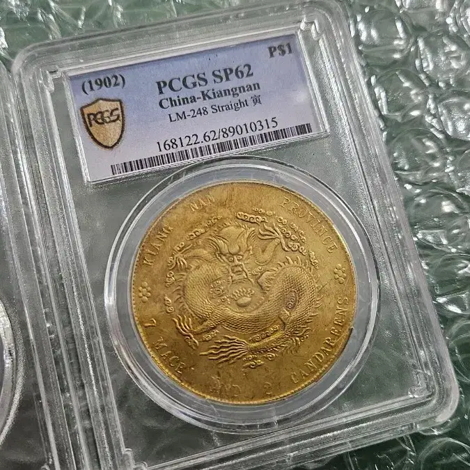 금색주화 pcgs 케이스주화 5종 일괄