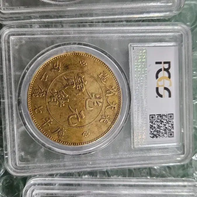 금색주화 pcgs 케이스주화 5종 일괄