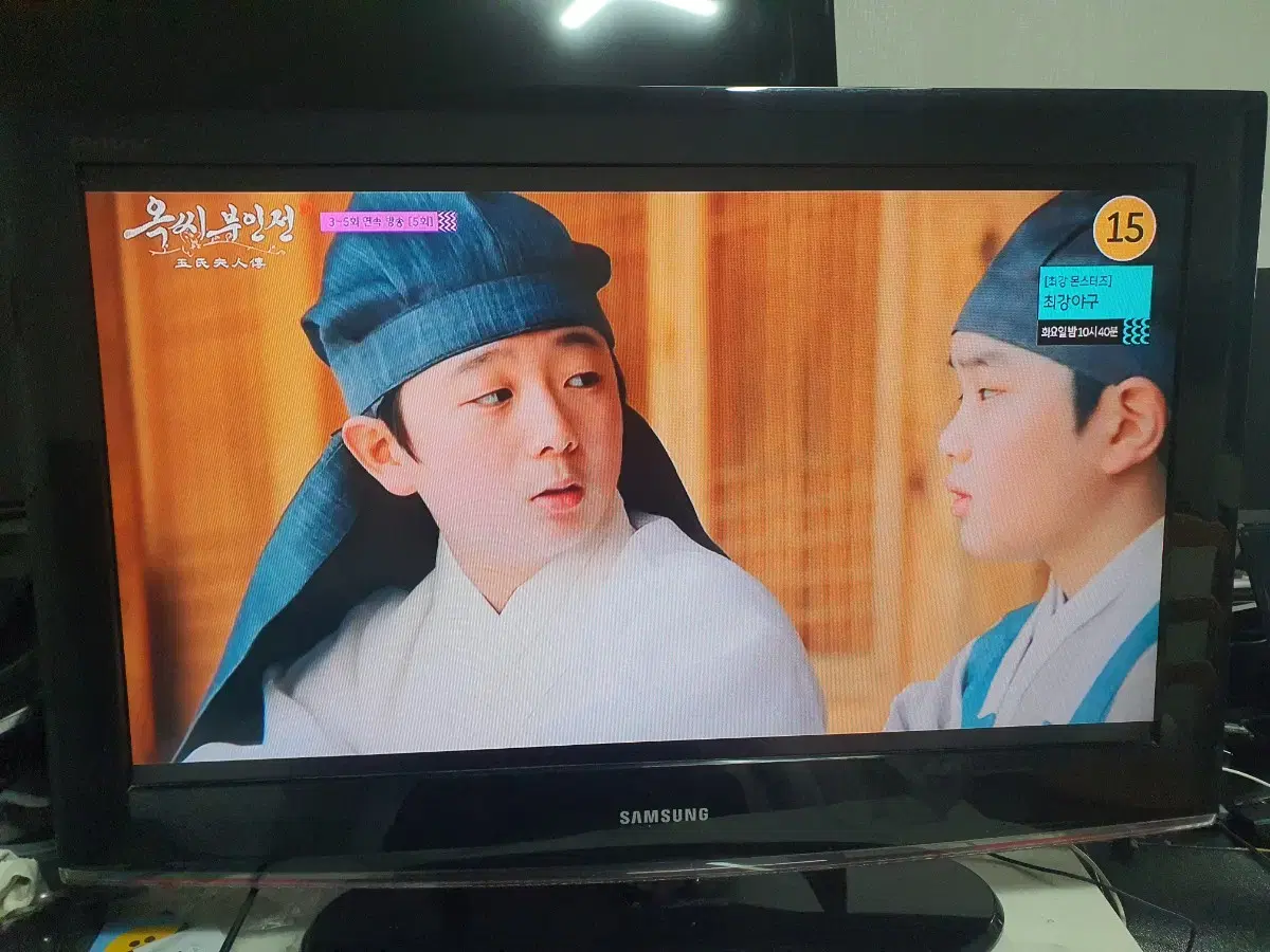 삼성 파브 40인치 tv 급매