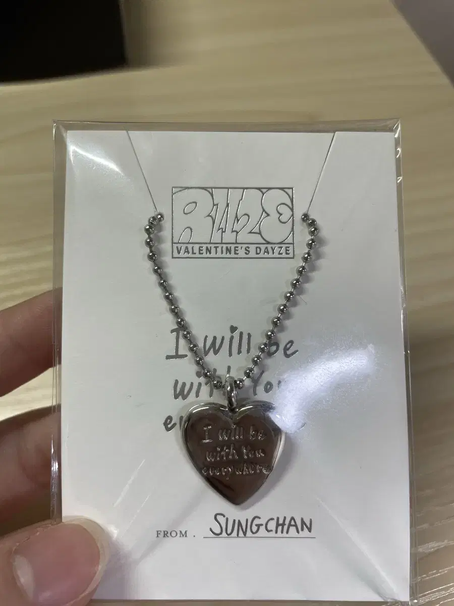 Rize Valentine md sungchan Necklace WTS