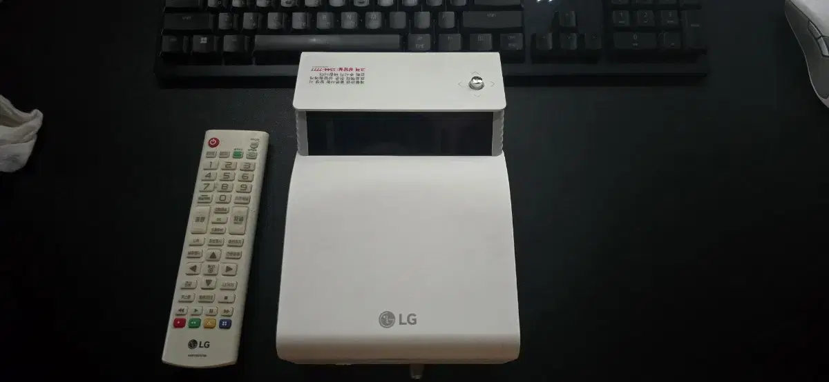 LG ph55ht 프로젝터 팝니다