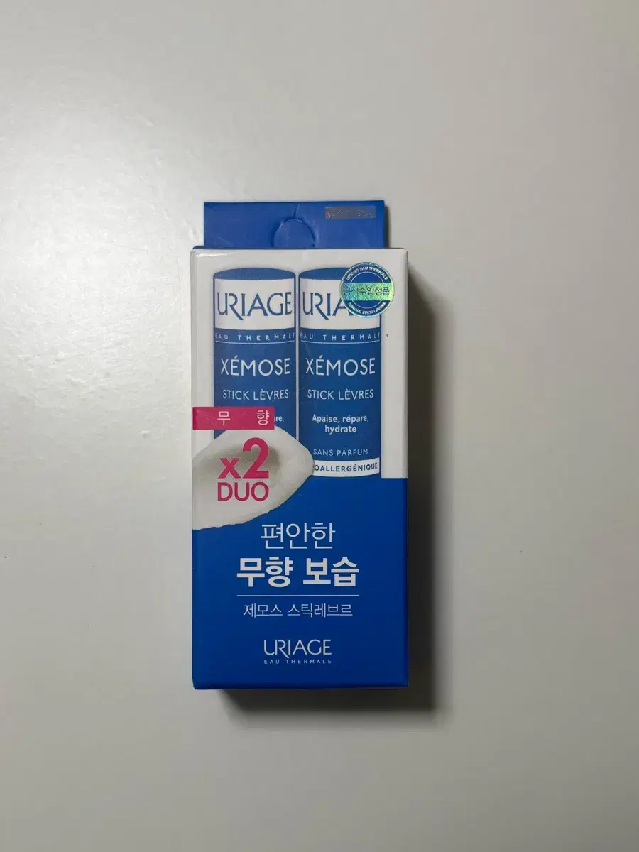 (NEW)Yuriage Sticky Revive Lip Balm Unscented Single Item