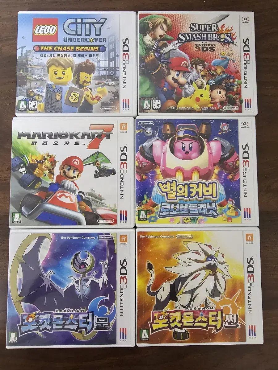 Nintendo 3DS unsealed sealed Bulk of 6 packs