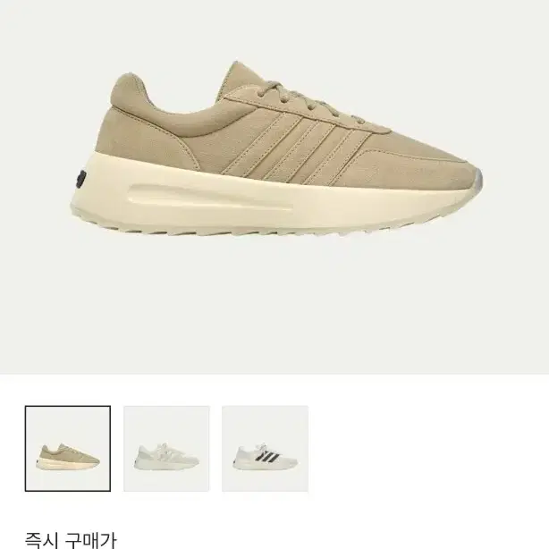 나이키 피어 오브 갓 애슬래틱스 275