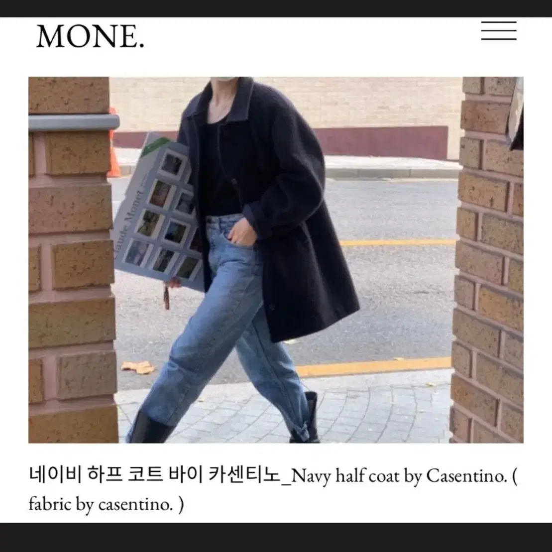 mone 리본빛 카센티노 하프코트