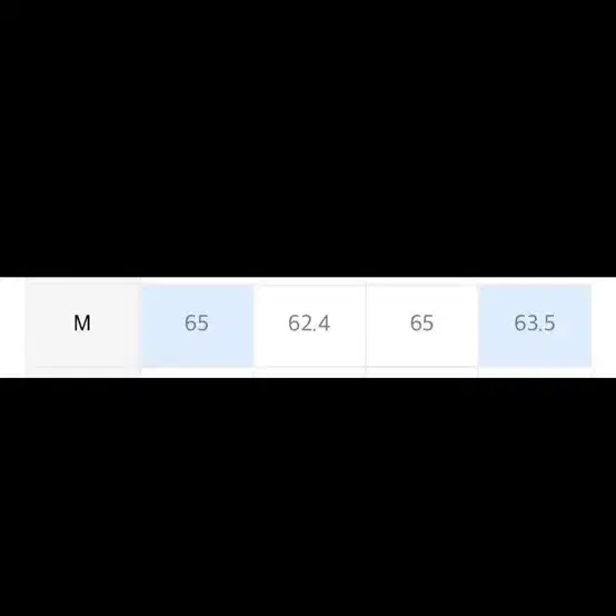 M사이즈 무신사 스탠다드 봄버자켓(항공점퍼)