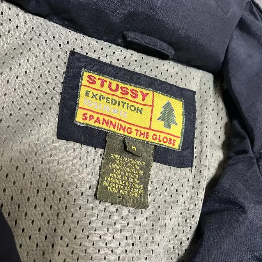 90s stussy expedition fishing jacket