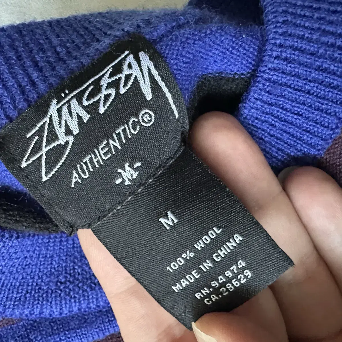 스투시 stussy 스트라이프 니트