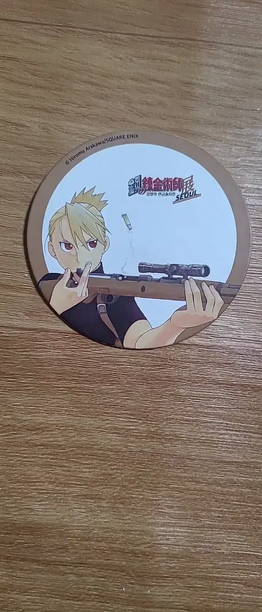 Fullmetal Alchemist Hawkeye Coaster for sale