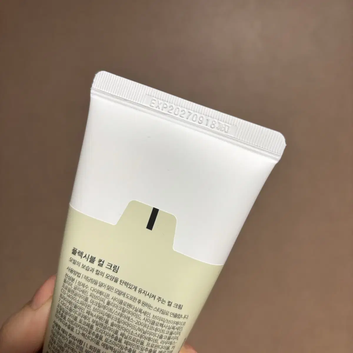 차홍 플렉시블 컬 크림 120ml