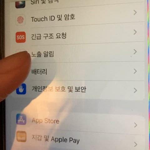 아이폰se3 128gb 블랙 상태좋음