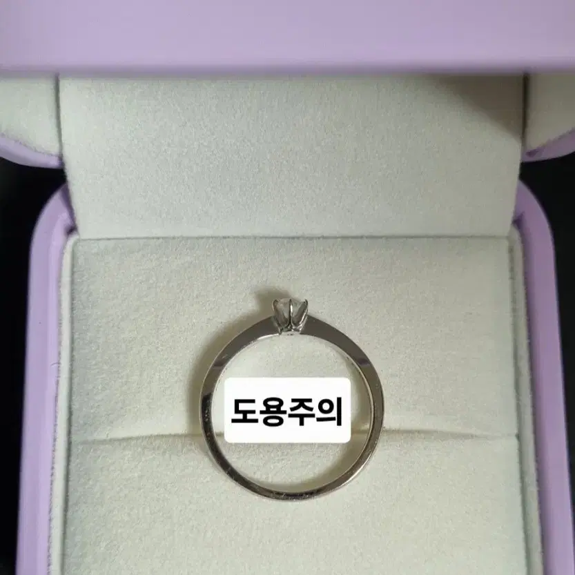 18k 골든듀 웰리아 0.13ct 반지(구 11.5호)