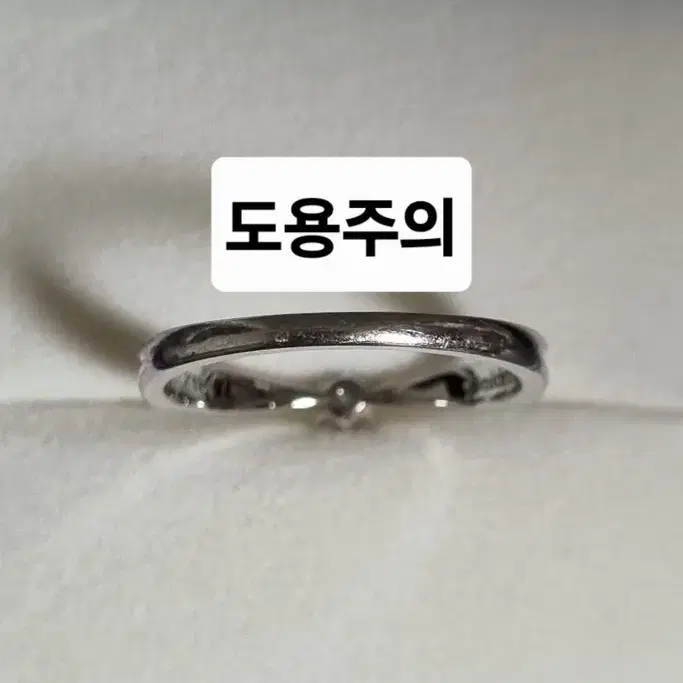 18k 골든듀 웰리아 0.13ct 반지(구 11.5호)