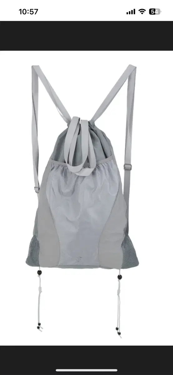 Drawstring Gym Sack / Grey