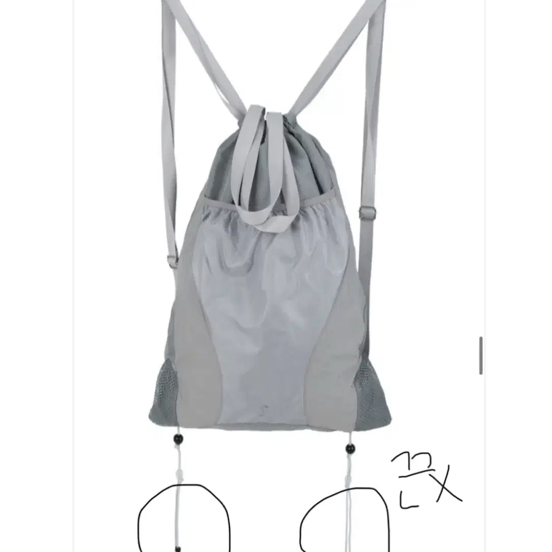 Drawstring Gym Sack / Grey