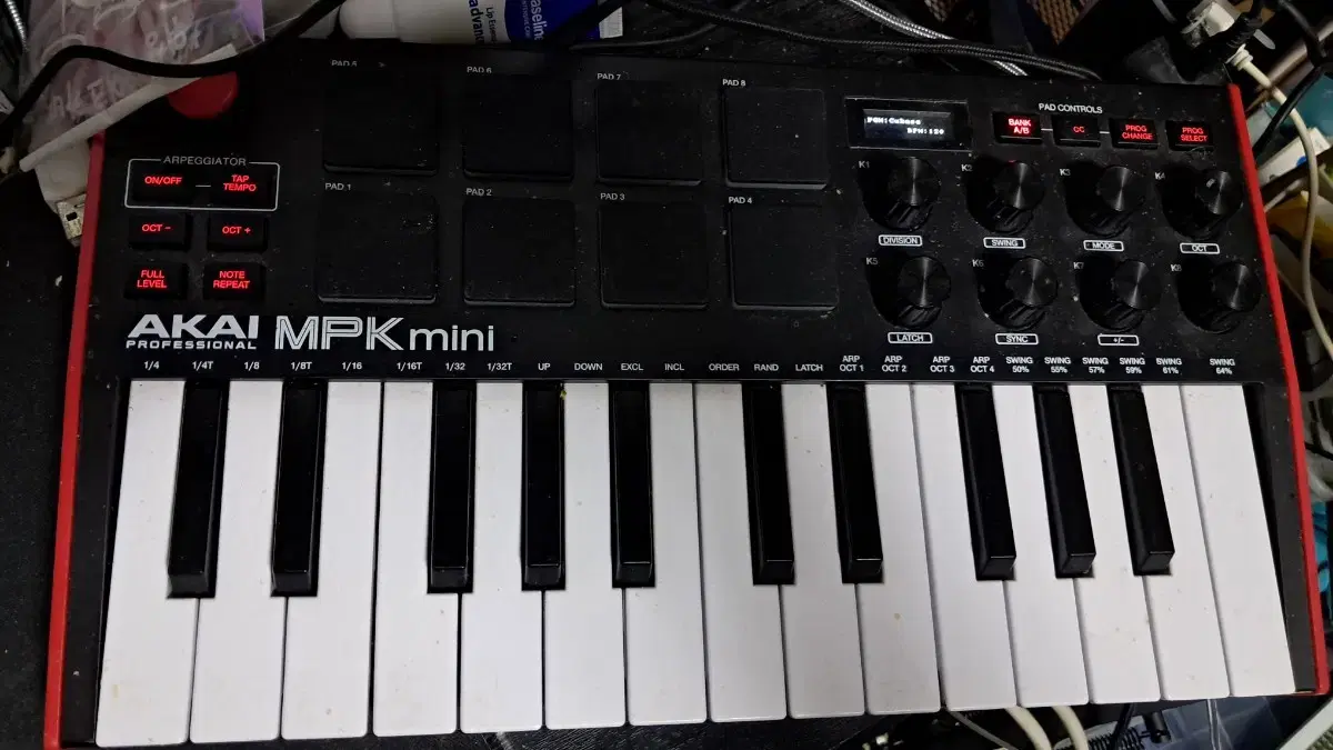 AKAI MPK mini