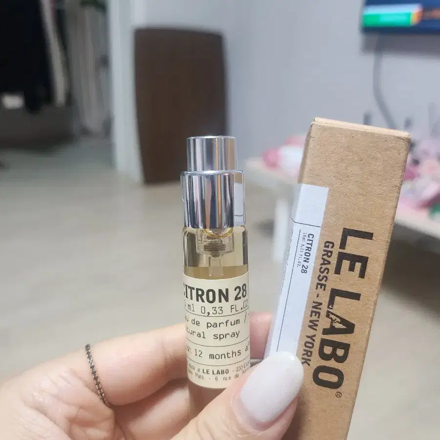 르라보 로즈,베이,베티베,시트론,베르가못  10ml