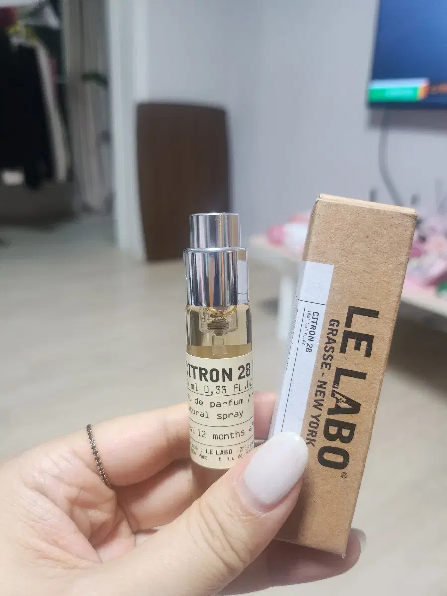 르라보 로즈,베이,베티베,시트론,베르가못  10ml