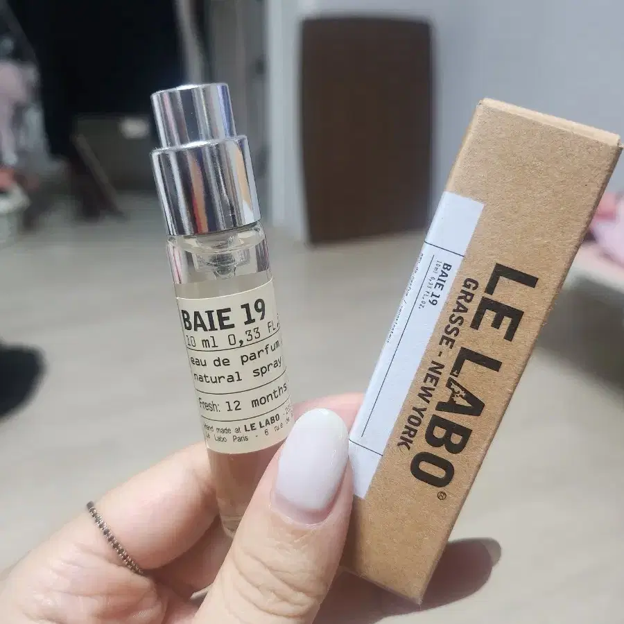 르라보 로즈,베이,베티베,시트론,베르가못  10ml