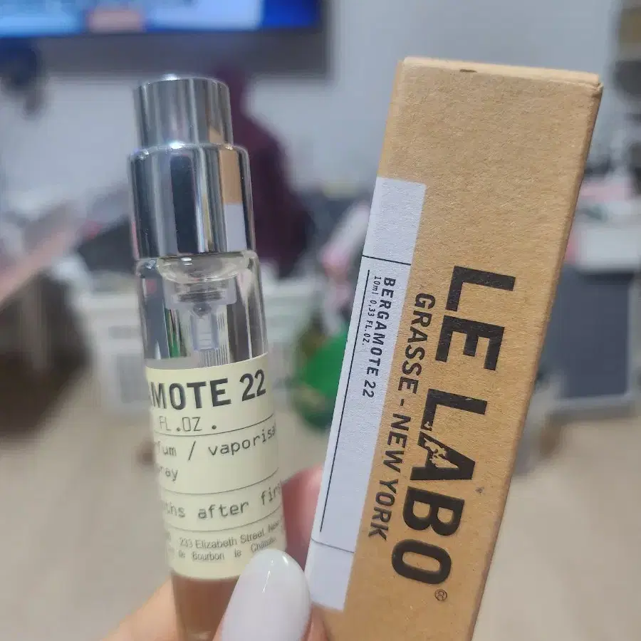 르라보 로즈,베이,베티베,시트론,베르가못  10ml