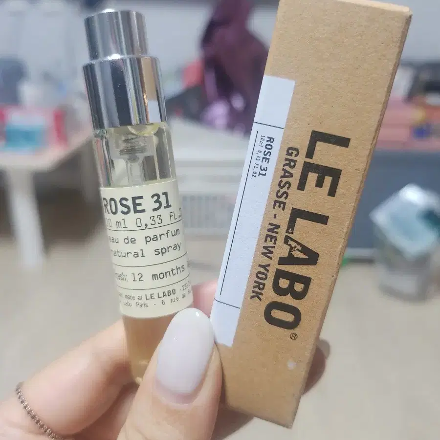 르라보 로즈,베이,베티베,시트론,베르가못  10ml