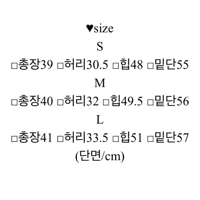 여성원피스, 오프숄더기모티,플레어주름스커트