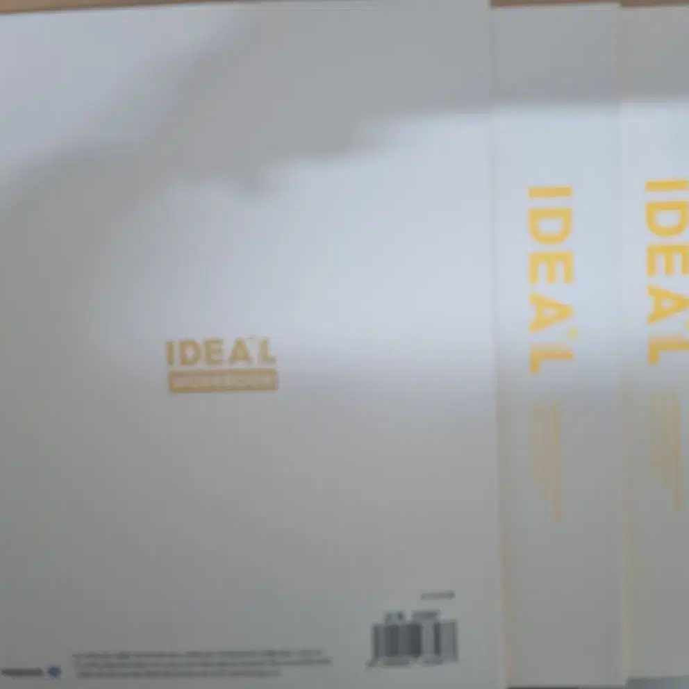 2025 김기현 IDEA 수학 1, 복습북, 워크북