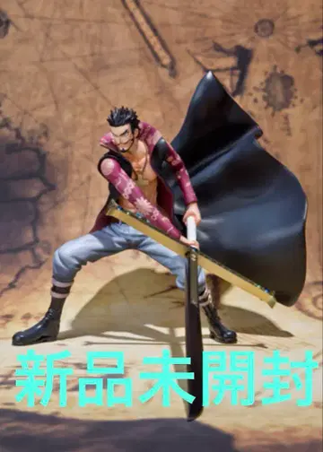 피규아트ZERO 쥬라클 미호크 -Battle Ver. .-