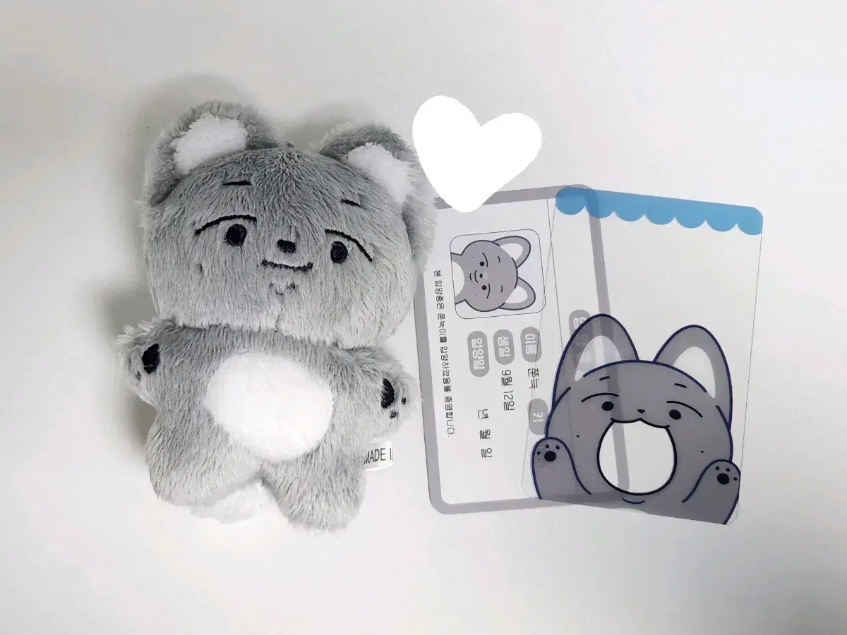 쭌늑이 (방탄 RM 10cm인형) 풀셋 -> 15,500원 양도