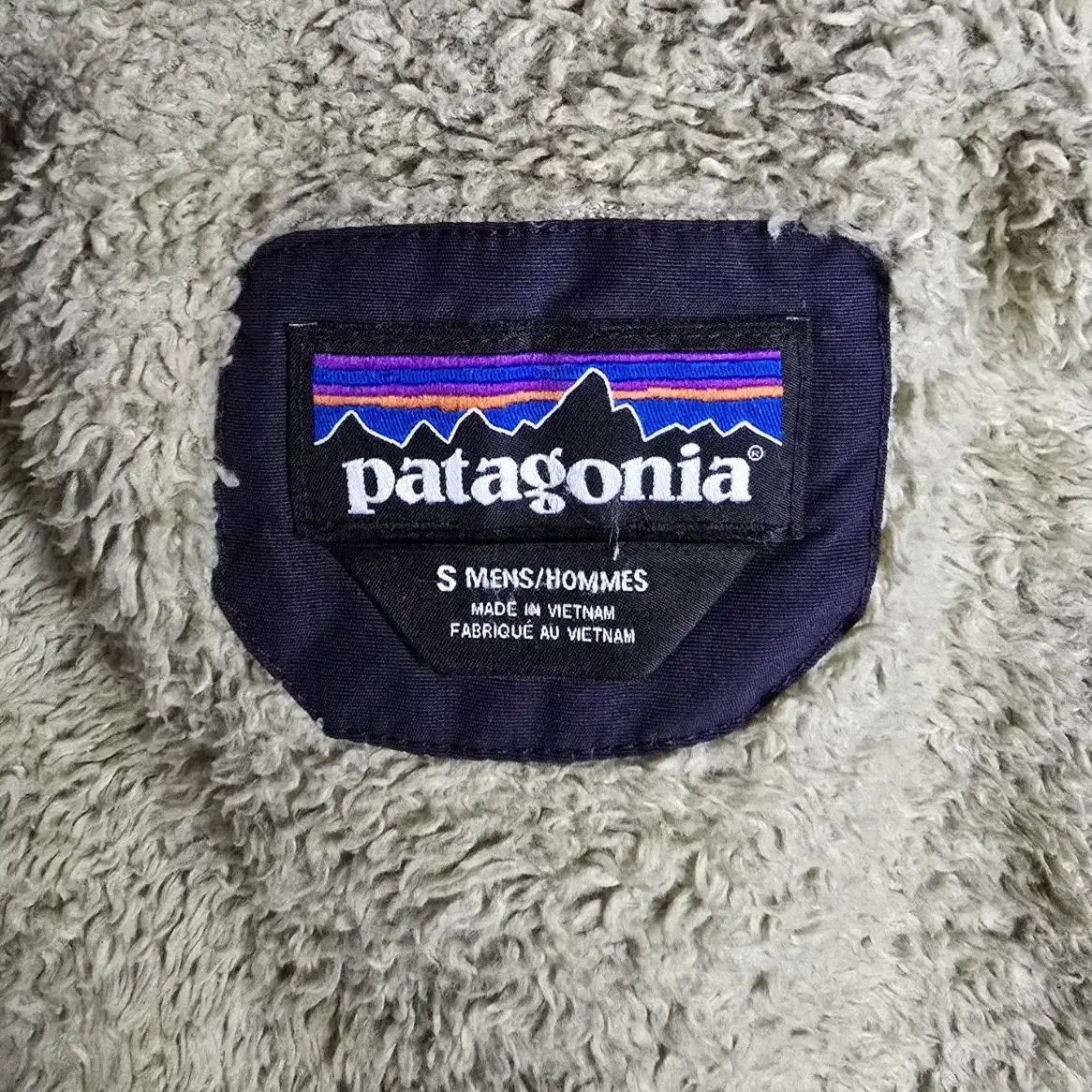 파타고니아 Patagonia 이스무스 파카 자켓