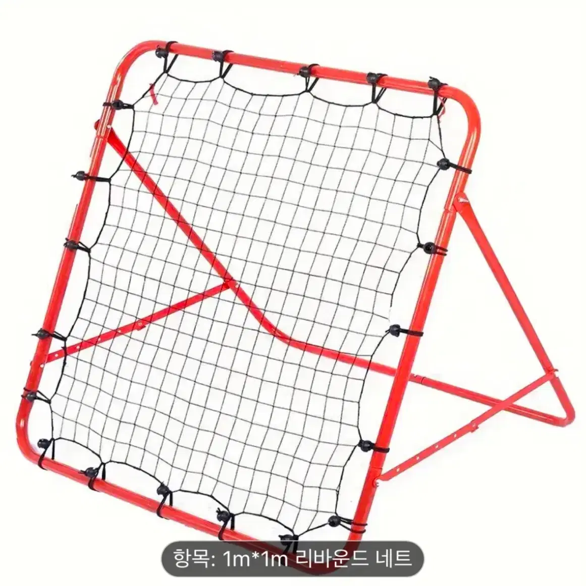 미사용]축구훈련 리바운드 연습망, 리바운드 망 팝니다.