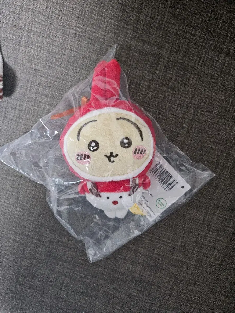 Spot Chiikawa Kuji E-san Usagi Ornaments