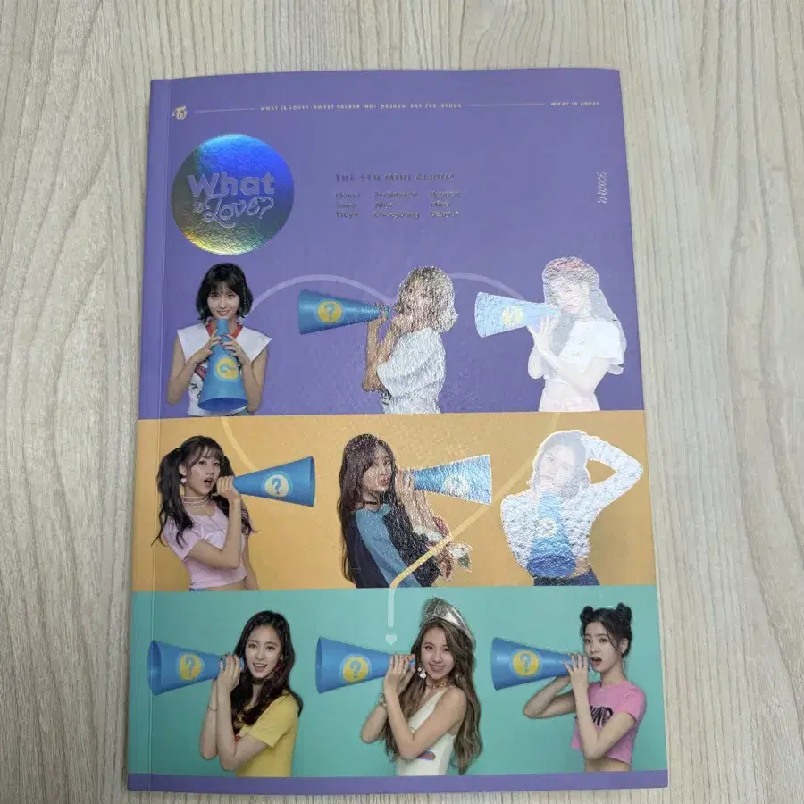 트와이스 what is love 앨범 포카 포함