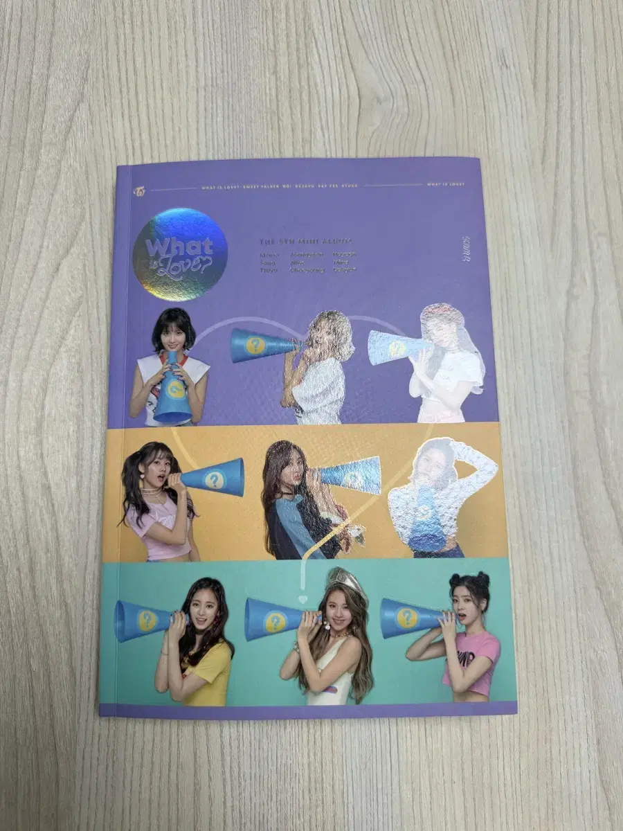 트와이스 what is love 앨범 포카 포함