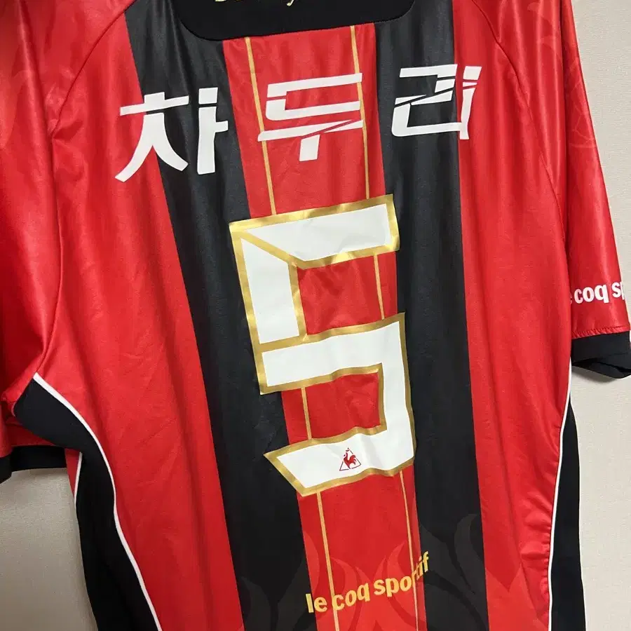 FC 서울 차두리 2XL 110