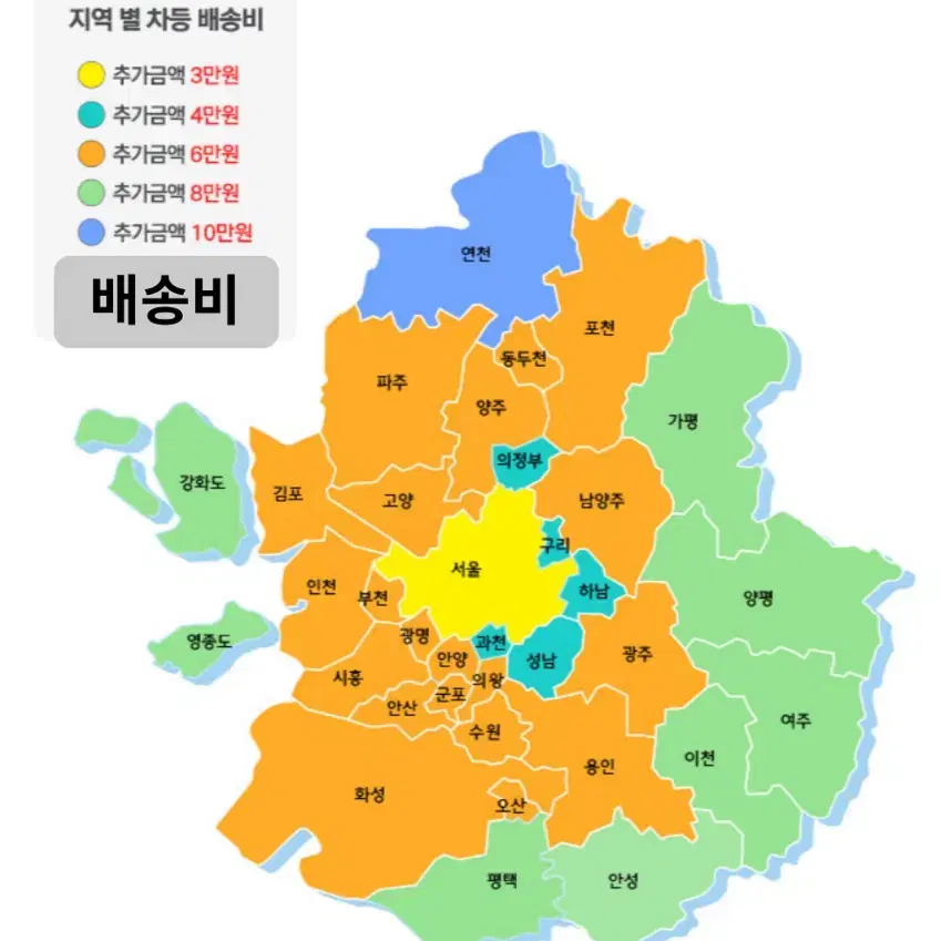 쿠잉전자 스탠딩 냉동고 164L 23년식