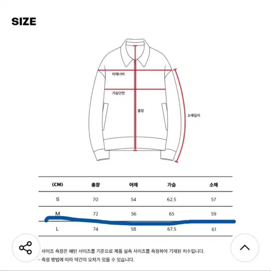 [원가98만] 젠사이 패딩 상태 매우 좋음