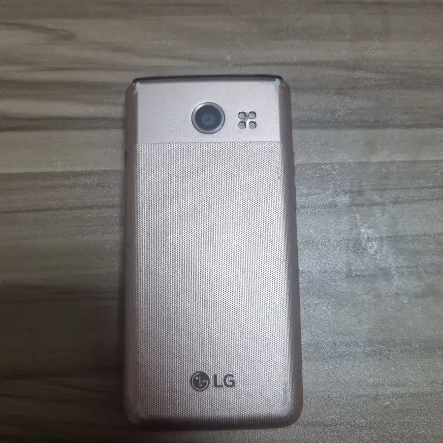 LG Y110L 폴더폰 공부폰 판매